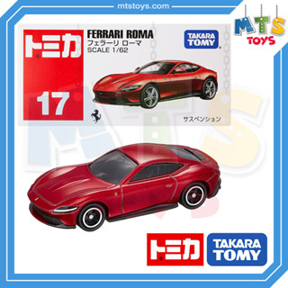 **MTS Toys**Takara Tomy : Tomica no.17 Ferrari Roma ของเเท้จากญี่ปุ่น