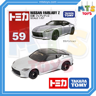 **MTS Toys**Takara Tomy : Tomica no.59 Nissan FairLady Z ของเเท้จากญี่ปุ่น