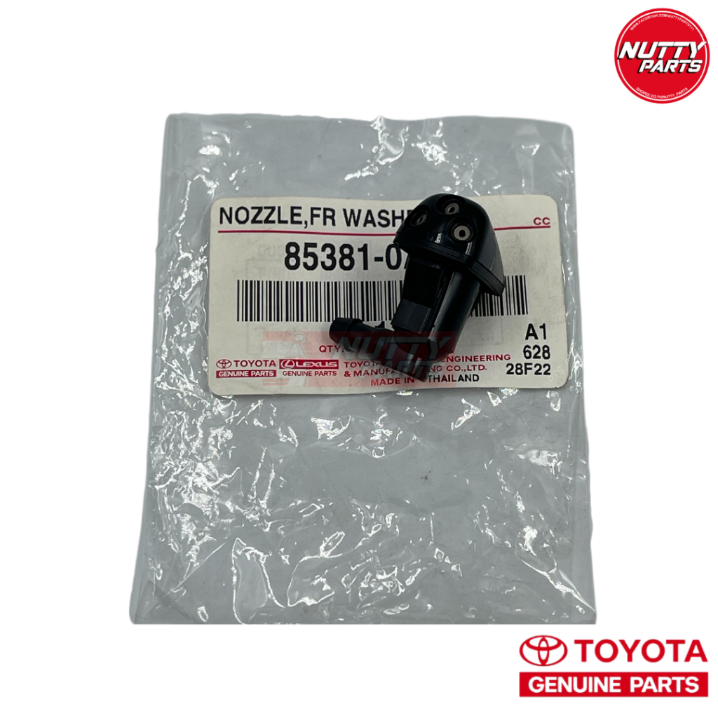 อะไหล่แท้ ปุ่มฉีดน้ำฝน TOYOTA SOLUNA AL50 85381-0A010 ปุ่มฉีดน้ำกระจก หัวฉีดน้ำกระจก ปุ่มฉีดน้ำล้างกระจกหน้า