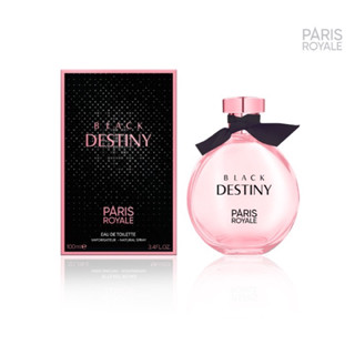 น้ำหอมอาหรับ BLACK DESTINY 100 ml.