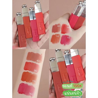 ลิปสติก Dior Addict Lip Tint No-Transfer Lip Tint  Natural 5ml