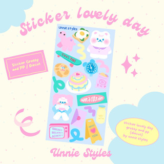 สติ๊กเกอร์ LOVELY DAY (ขาวมัน/PP) ไดคัท