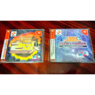 Sega Dreamcast - Dance Dance Revolution Dreamcast Edition. // Original Japan.