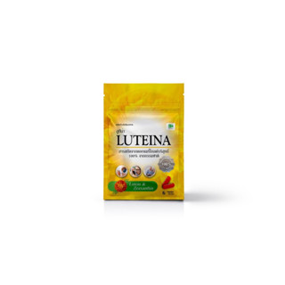 Luteina 6 Capsules ลูทีน่า ลูทีน 6 แคปซูล 2.28 กรัม สารสกัดจากดอกดาวเรือง