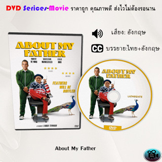 DVD เรื่อง About My Father (เสียงอังกฤษ+ซับไทย)