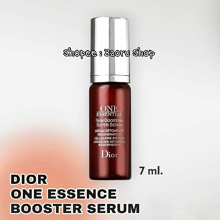 DIOR One Essential Skin Boosting Super Serum 7ML