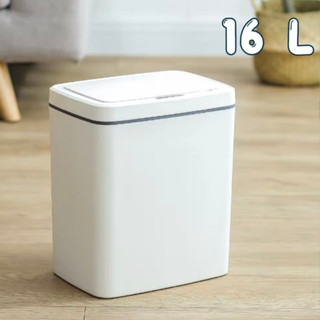 ถังขยะอัจฉริยะ Smart Sensor Trash can ความจุ 16 ลิตร ใช้ถ่านขนาด AA จำนวน 2 ก้อน