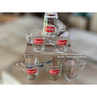 แก้วคาร์เนชั่นมีหูจับ มีสเกล ขนาด 8 oz / 250 ml แก้วตวง แก้วชงกาแฟ ยกเซต 6 ใบ