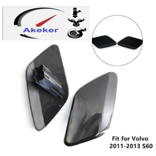 Water Spray Cover Pair Of Right Left Front Headlight Washer Cap Cover 39802699 39802681 For Volvo S60 2011-2013 Car Acce