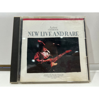 1   CD  MUSIC  ซีดีเพลง  Aztec camera  New Live And Rare     (N1J63)