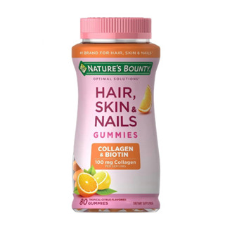 Natures Bounty Hair, Skin &amp; Nails with Biotin and Collagen Gummies Vitamin Hair, Skin, and Nail for Women 80 Count