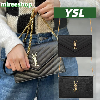 🍒Yves Saint Laurent/YSL Cassandre Matelassé Envelope Chain Wallet