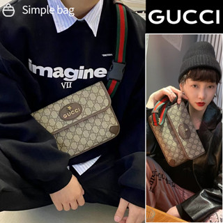 GUCCI Neo Vintage GG Supreme Belt Bag