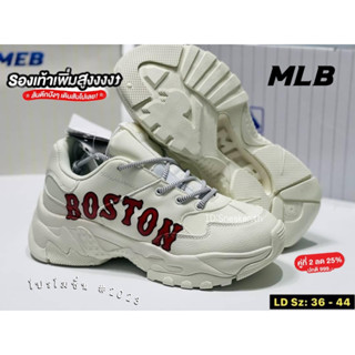 MLB Big Ball Chunky รองเท้าผ้าใบ มี 7 สี Sz.36-43 รองเท้าผ้าใบใส่ได้ทั้งผช-ผญ G25A011-FT1007