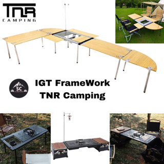 TNR Camping Igt Unit Framework สำหรับใส่เตา Unit หรือ igt ของทุกยี่ห้อ เฟรมอลูมิเนียมอย่างดี พร้อมกระเป๋าจัดเก็บ🎉