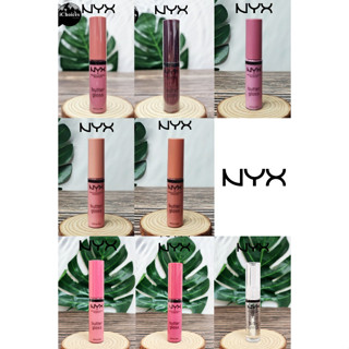 [NYX] Butter Gloss 8 ml นิกซ์ บัตเตอร์กลอส ลิปกลอส เงางาม ไม่เหนียวเหนอะหนะ Non-Sticky Lip Gloss