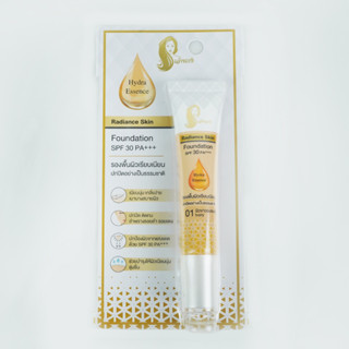 รองพื้น เจ้านาง Chaonang Radiance Skin Foundation SPF30PA+++ 15g #02