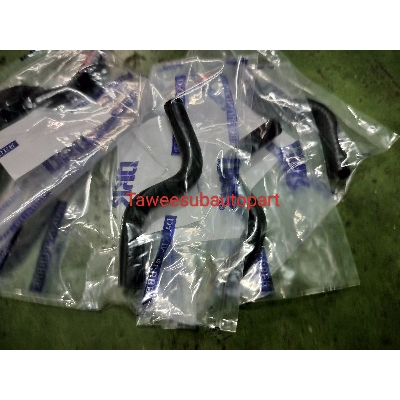 ท่อไหลกลับหัวฉีด BIG-M BDI TFR รูใน4.5มิล 16446-54T00 DKR W21-4015