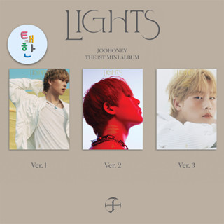 ✅พร้อมส่ง [JOOHONEY] อัลบั้ม 1st Mini Album [LIGHTS]