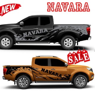 ลายใหม่ สติกเกอร์ลายโคลนสาด Nissan NAVARA สติ๊กเกอร์ติดรถกระบะ navara สติกเกอร์ติดรถนิสสัน นาวาร่า