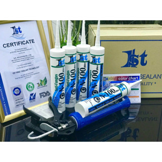 1st Sealant กาวซิลิโคน กาวยาแนว (1หลอด) มี 25 สี ขาว ใส อลูมิเนียม