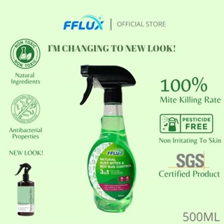 FFLUX สเปรย์กำจัดไรฝุ่น และ bed bugs สารสกัดจากธรรมชาติ