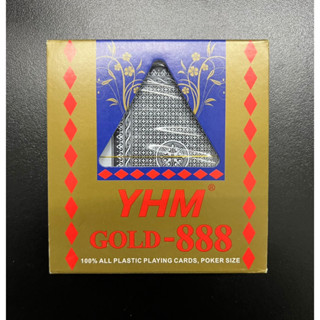 พลาสติก ขอบทอง YHM-888 ขนาดมาตรฐาน เกรดA (1 สำรับ)