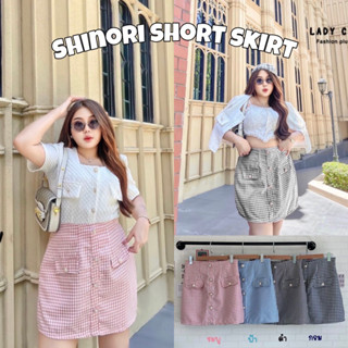 Shiniri short skirt💕 กระโปรงทรง A ลายชิโนริ แต่งกระดุม