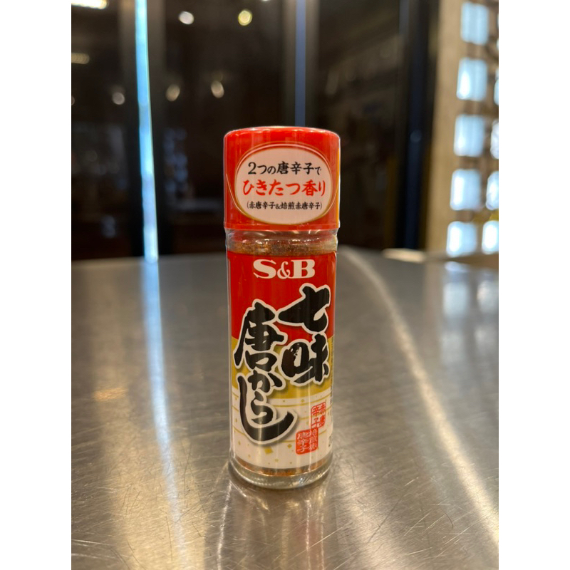Ichimi Togarashi พริกป่น 100% จากญี่ปุ่น by S&B