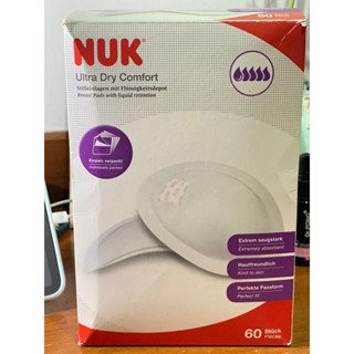 แผ่นซับน้ำนมแม่ NUK Ultra Dry Comfort 33 ชิ้น