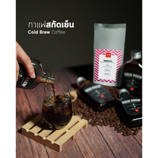 [I-Market] กาแฟอาราบิก้าคุณภาพระดับพรีเมี่ยมจากประเทศเอธิโอเปีย อินโดนีเซีย และไทย 250 กรัม UCC Romantic Blend