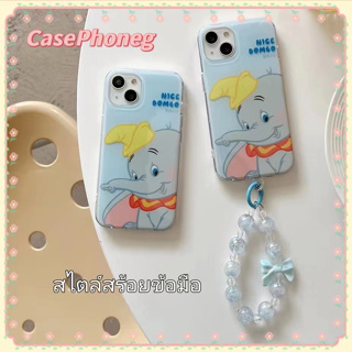 🍑CasePhoneg🍑สไตล์สร้อยข้อมือ ป้องกันการหล่น ขอบเต็ม iPhone 11 14 pro max การ์ตูน ช้างสีฟ้า น่ารัก case for iPhone 12 13