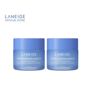 LANEIGE Sleeping Mask 25ML Duo Set