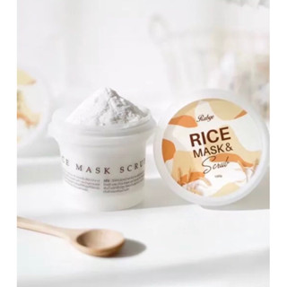 (ส่งฟรีems)Rice scrub mask สครับข้าวหอมมะลิ ออแกร์นิค เนื้อละเอียด ลดรอยดำ ผิวเรียบเนียน