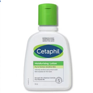 Cetaphil เซตาฟิล มอยซ์เจอไรซิ่ง โลชั่น 237 มล. โลชั่นสำหรับผิวแห้งถึงผิวธรรมดา และผิวแพ้ง่าย