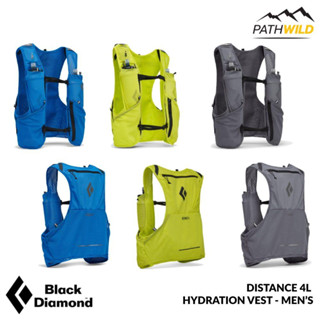 เป้น้ำ BLACK DIAMOND DISTANCE 4L HYDRATION VEST - MEN’S เน้นความเบา คล่องตัว ระบายอากาศได้ดี ช่องใส่ของมีความยืดหยุ่น