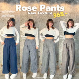 Rose Pants (โร-เซ่ เพ้นท์) กางเกงขอบเบี่ยง💞 แต่ใจไม่เบี่ยงนะ🧸🌈 (กรอกโค้ด WYKJUZ ลด 45.-)