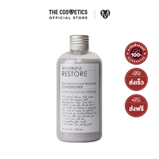 Skin Syrup Restore Restorative Scalp Treatment Conditioner 250ml สกิน ไซรัป ครีมนวดสูตรฟื้นฟูหนังศีรษะ