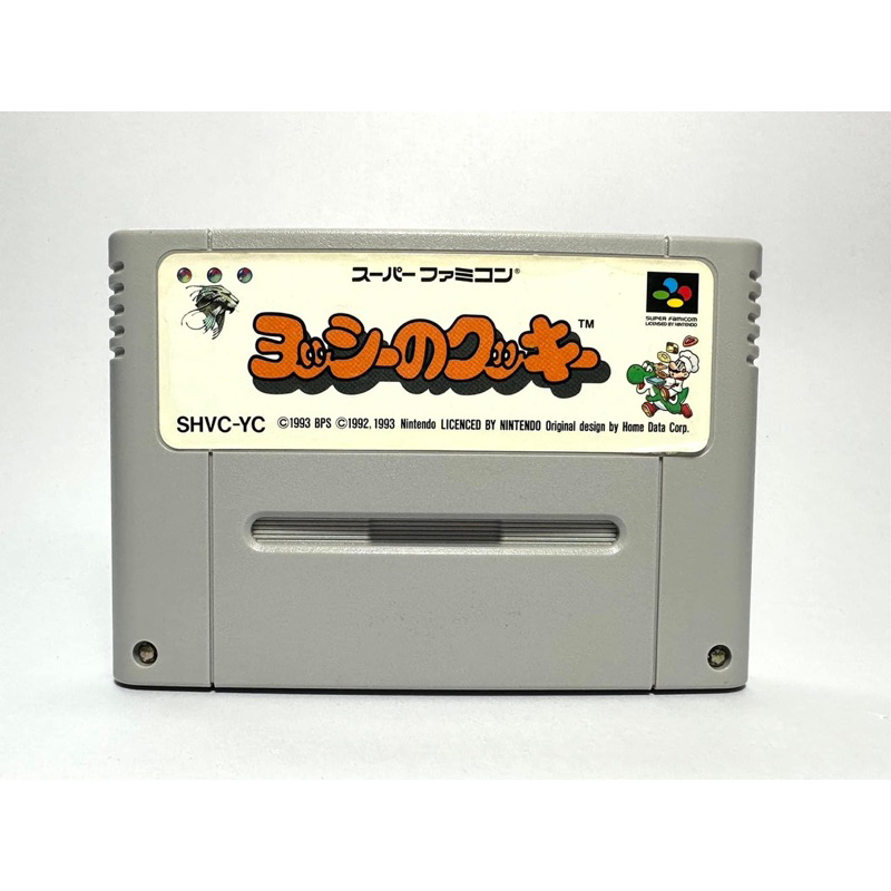 ตลับแท้ Super Famicom (japan)  Yoshi no Cookie