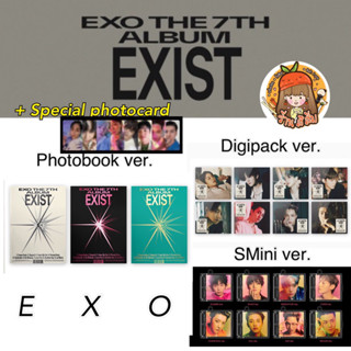 [พร้อมส่ง] EXO อัลบั้มThe 7th Album ‘EXIST’ &lt;Photobook / Digipack / SMini ver&gt;