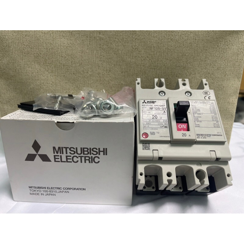 TT.electric, ร้านค้าออนไลน์ | Shopee Thailand