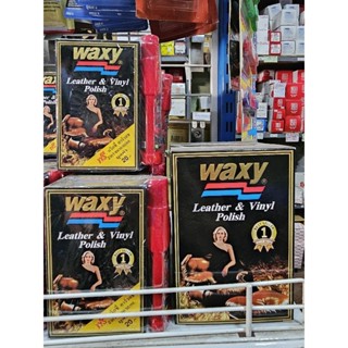 ครีมขัดเคลือบเงา แว๊กซี่ Waxy