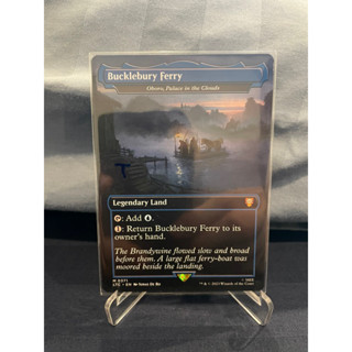 MTG The Lord of the Rings: Tales of Middle-earth Decks Variants: Oboro, Palace in the Clouds (0371 - Bucklebury Ferry)