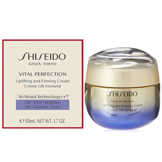 SHISEIDO VITAL PERFECTION Uplifting and Firming Cream 50ml ครีมบำรุงผิวหน้าสูตรลดริ้วรอยผิวหน้าแลดูอ่อนกว่าวัยประสิทธิภา