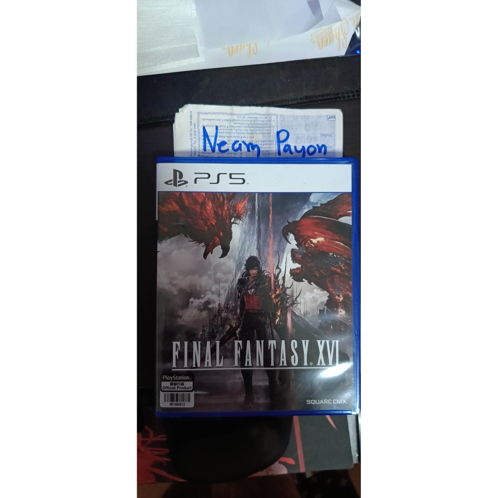 final fantasy xvi ff16 PS5 แผ่นมือสอง