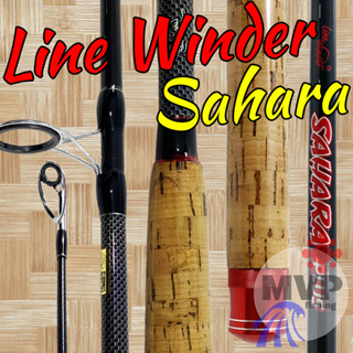 คันหน้าดิน หมาป่ากราไฟท์ Line Winder Sahara Plus (ด้ามก๊อก) Line wt. 15-30 lb. Lure wt. 50-100 G.