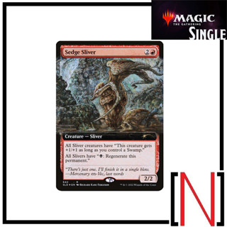 [MTG][Single][SLD] Sedge Sliver ระดับ Rare [ภาษาอังกฤษ]