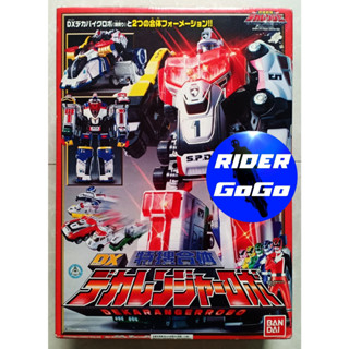 หุ่นยนต์ขบวนการเดกะเรนเจอร์ เดกะเรนเจอร์โรโบ Dekaranger (DX Dekaranger Robo) สภาพสวยใหม่ของแท้ Bandai จากประเทศญี่ปุ่น