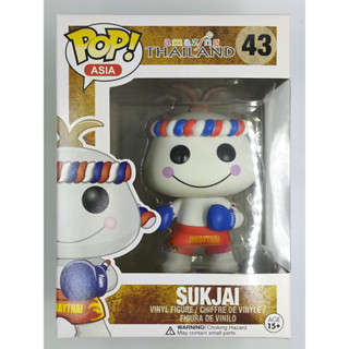 Funko Pop Asia Amazing Thailand - Sukjai [Muay Thai Boxing] #43