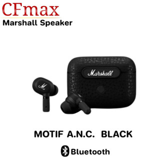 Marshall Motif A.N.C. Black